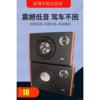 24v汽车低音炮大货车6寸8寸重低音小车载12V音响功放喇叭方形蓝牙