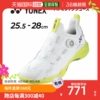 日本直邮YONEX/尤尼克斯 男士羽毛球运动鞋休闲鞋 SHB88D2