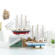 30cm实木摆件模型办公室家居一帆风顺船地中海装饰品工艺品