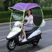 电动车雨棚车棚夏季2020电瓶摩托遮阳伞电车蓬小型挡风防晒罩