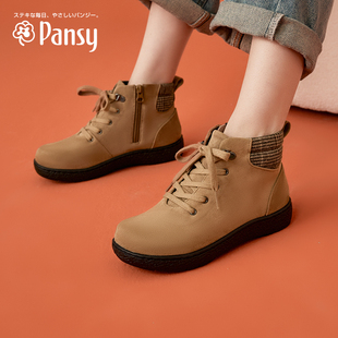 pansy日本女鞋平底舒适软底短靴妈妈，鞋中老年靴子鞋子春季款