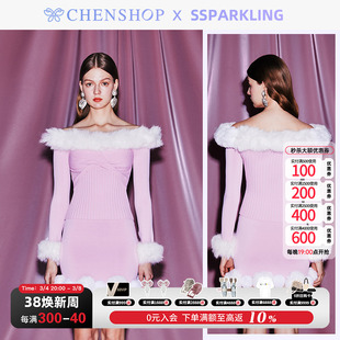 SSPARKLING时尚气质毛毛针织上衣长袖小众百搭CHENSHOP设计师品牌