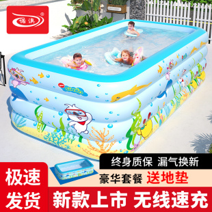 儿童游泳池充气加厚家用室内小孩超大户外大型水池，婴儿家庭游泳桶