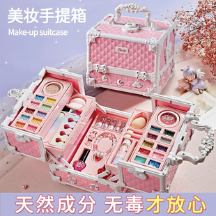 儿童化妆品套装女孩子彩妆盒全套玩具女童公主专用指甲油女生