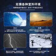 网线家用户外10防晒15防水20米带水晶头，30宽带延长超五类室外网线