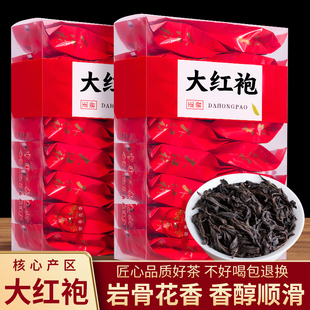 武夷岩茶大红袍茶叶2023新茶，正宗乌龙茶浓香型红茶礼盒独立小包装