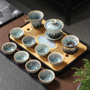 窑变功夫茶具套装家用高档轻奢陶瓷茶壶盖碗茶杯，小茶盘办公室整套