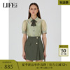 莱芙艾迪儿法式泡泡袖衬衫女24年夏季浅茶绿欧根纱设计上衣