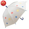 卡通可爱透明磨砂直柄雨伞彩色印花学K生便携太阳伞情侣雨伞