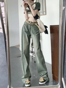 美式高街复古绿色牛仔裤女2023小众设计感高腰显瘦宽松直筒裤