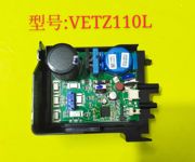 海尔冰箱配件电脑板vetz110l变频板压缩机，wb-11.24.11驱动板