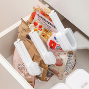 日本带盖封口夹食品袋夹子茶叶，奶粉零食夹防潮防尘塑料密封保鲜夹
