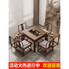 新中式实木四方桌酒店带抽屉八仙桌打牌桌椅黑胡桃木正方形小茶桌