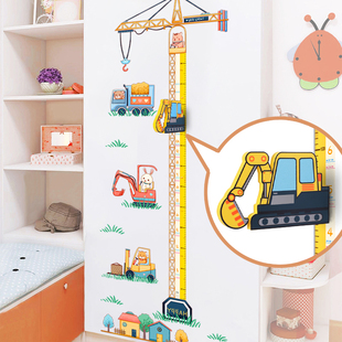 卡通儿童身高墙贴宝宝房间测量身高，贴纸可移除贴画幼儿园墙面装饰