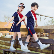 幼儿园园服小学生春季校服班服儿童，春夏装运动三件套男童女童套装