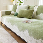 绿色沙发垫四季通用雪尼尔沙发垫三件套防滑沙发坐垫高级感盖布巾