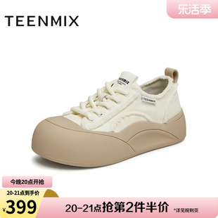 天美意厚底增高小白鞋帆布鞋板鞋女运动休闲鞋2024秋BJ321CM4