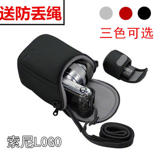 SONY索尼ILCEA5100 A6000 NEX7 5R 5T 5N F3微单相机包 保护套