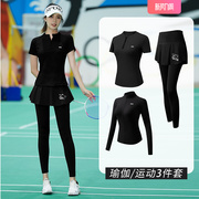 阿迪黑色羽毛球服女2024夏季透气短袖速干衣，专业室内训练运动套装