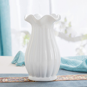 小清新北欧花瓶白色陶瓷，花器干花插花壶现代简约餐桌创意客厅摆件