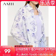 Amii2024夏通勤风宽松中长抽象印花梭织前短后长雪纺衫女上衣