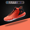 库客 Air Jordan CP3.IX AE 保罗9代红黑 实战篮球鞋833909-603