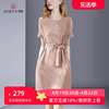 2024夏季法式粉色系带连衣裙优雅收腰显瘦气质名媛高级感轻奢