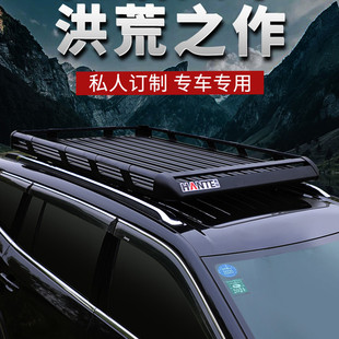 汽车顶行李架框免横杆铝合金专用车载旅架越野SUV通用改装件