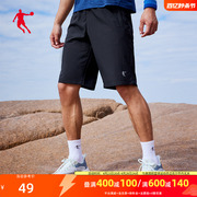 中国乔丹运动短裤男2024夏季透气速干男裤休闲跑步健身五分裤中裤