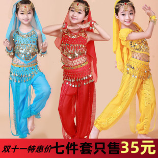 六一儿童印度舞演出服女童肚皮舞蹈，表演服少儿异域风服装天竺少女