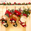 圣诞装饰品圣诞袜子礼物袋，圣诞老人袜子圣诞节糖果，袋挂件袜子