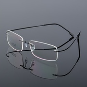无框眼镜框钛合金超弹无框男女金属眼镜架 超轻镜近视镜可配度数1