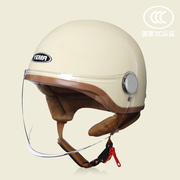 野马3C认证电动摩托车头盔女士四季通用复古半盔电瓶车冬季安全帽