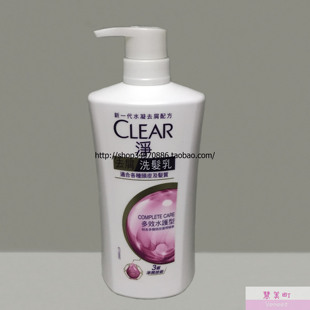 清扬多效水护型洗发乳 750g 香港货 清洁头皮毛孔 精华护理