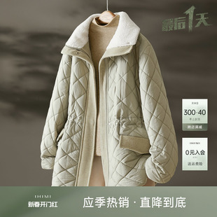 IHIMI海谧毛领简约中长款棉服2023冬季女设计感休闲毛领棉衣