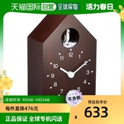 日本直邮精工PYXIS挂座两用钟表 小鸟报时 棕色木框