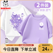 巴布豆童装女童t恤短袖2024夏季夏装儿童，纯棉紫色半袖上衣服