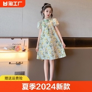 童装女童连衣裙夏季2024儿童旗袍裙公主裙洋气时髦短袖夏装裙