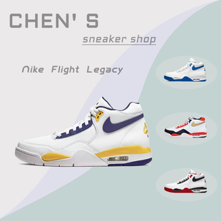 耐克nikeflightlegacy湖人白红耐磨男子篮球鞋bq4212-102