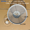 适合帅康康油网CXW-200-M315-M355--MD25M365油杯接油盒过滤网罩