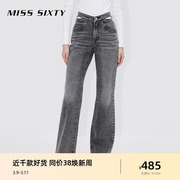 Miss Sixty牛仔裤女蝴蝶腰微喇叭显瘦千禧风马蹄裤