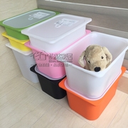 宜家 舒法特 储物箱儿童房玩具杂物衣服塑料收纳归类整理盒子