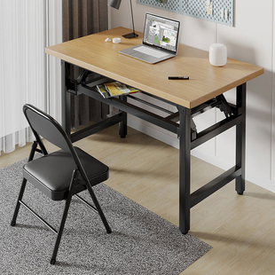 可折叠电脑桌台式书桌简约现代家用办公桌，卧室简易学习桌写字桌子