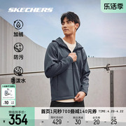 skechers斯凯奇连帽软壳外套男夹克加绒保暖户外休闲运动防泼水