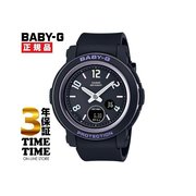 CASIO卡西欧 BABY-G BABY G BGA-290DR-1AJF