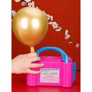 贺缘喜铺电动打气筒气球打气泵汽球吹气机充电双层自动打气球神器