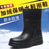 2023冬季防水加绒雪地靴防滑高筒厨房eva保暖雨靴，男士防寒钓鱼靴