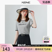 针织衫女短袖毛衣薄款kbne2024夏季亚麻法式设计感独特小上衣