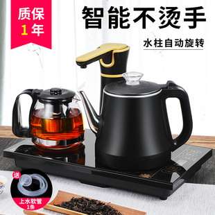 全自动上水电热烧水壶抽水茶台一体，泡茶具专用电磁茶炉机茶几煮器