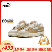 面包鞋PUMA/彪马 男女同款休闲板鞋熊猫鞋 PUMA-180